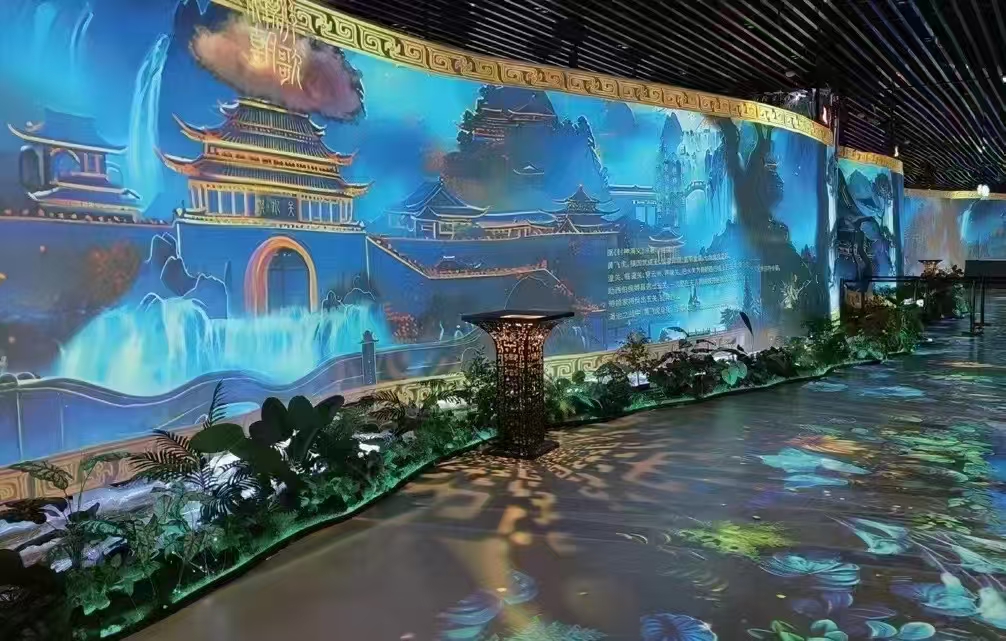沉浸式全息投影仪出租