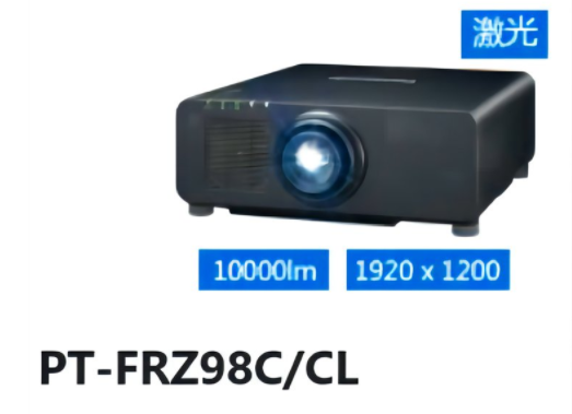 1万流明投影仪出租