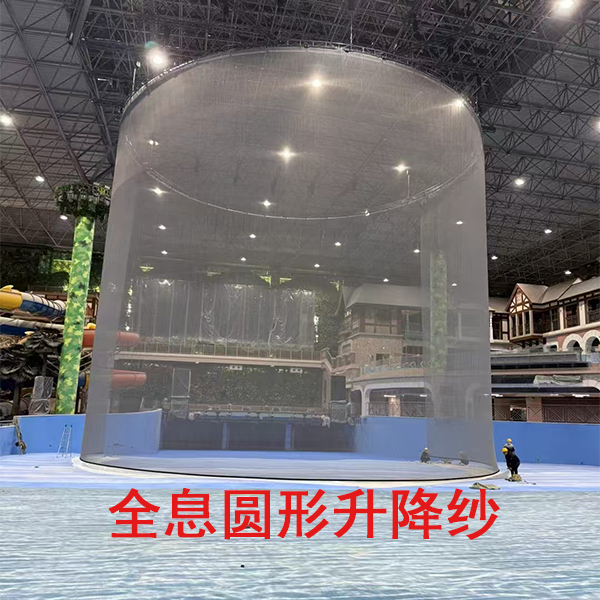 圆形纱幕投影出租 电动升降透明全息